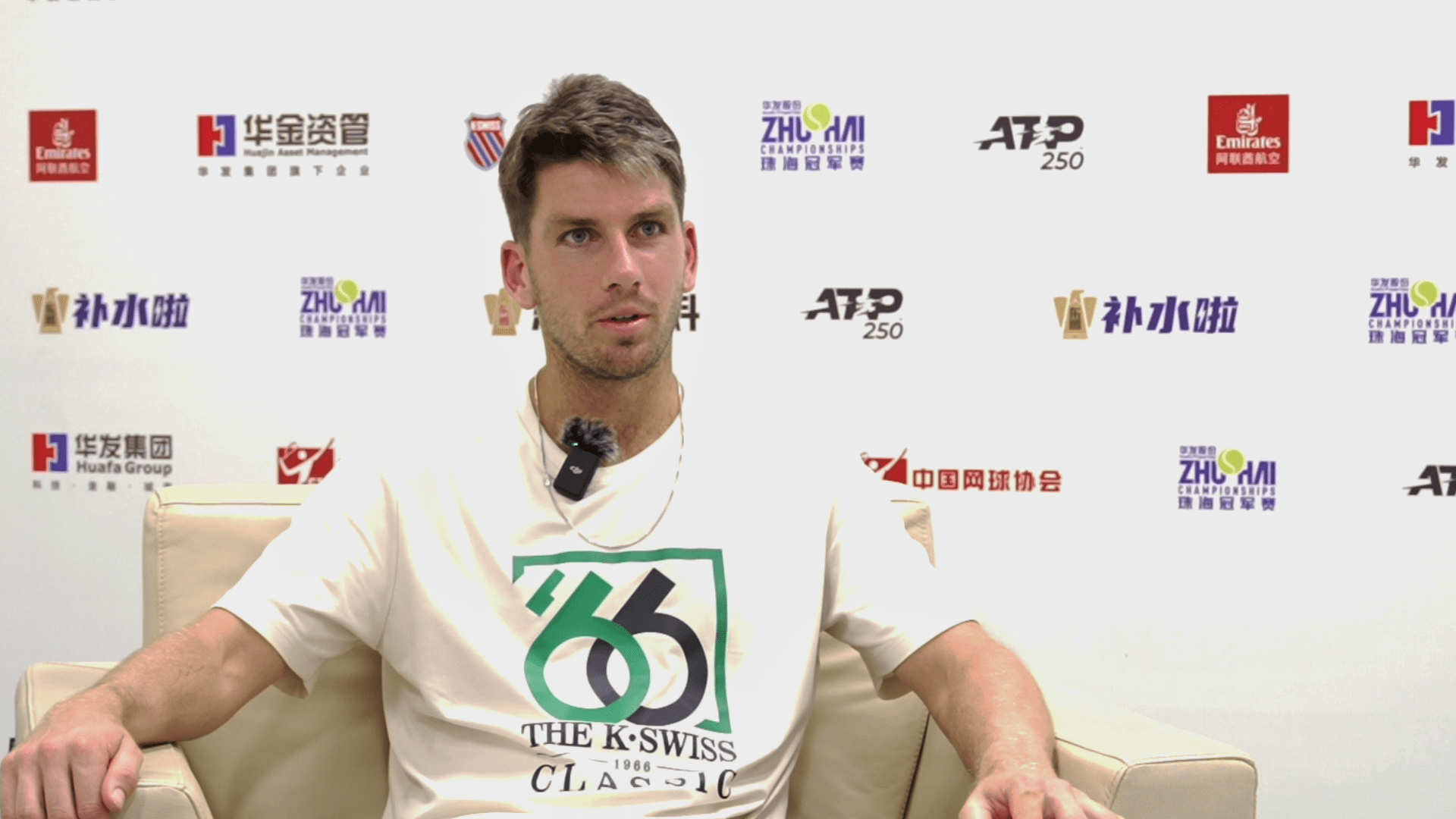 的进攻优势 的进攻优势