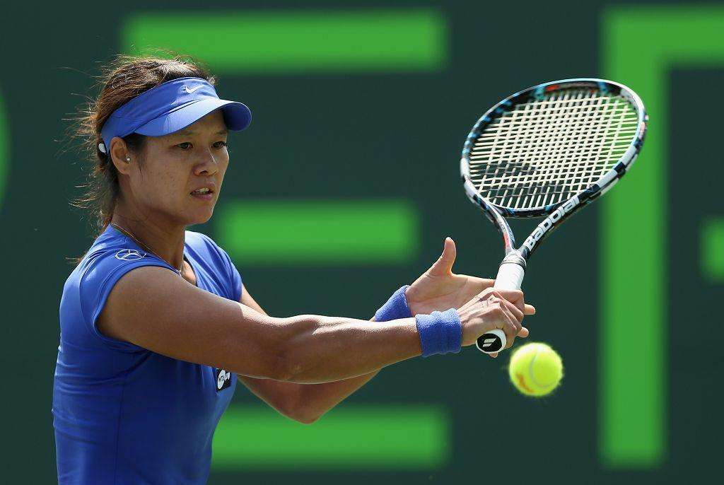 第四节发挥 第四节发挥