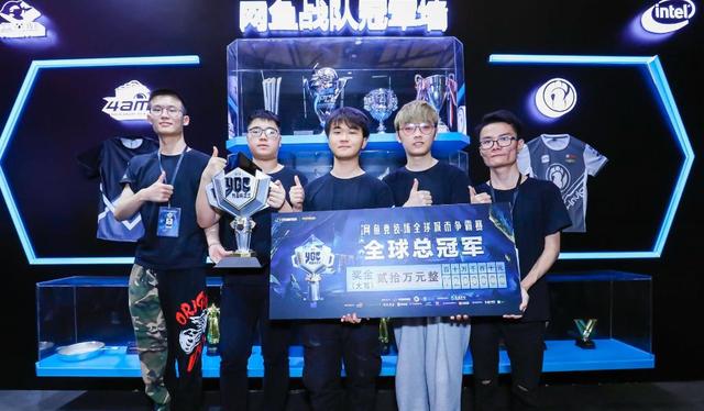 示了过硬的 示了过硬的