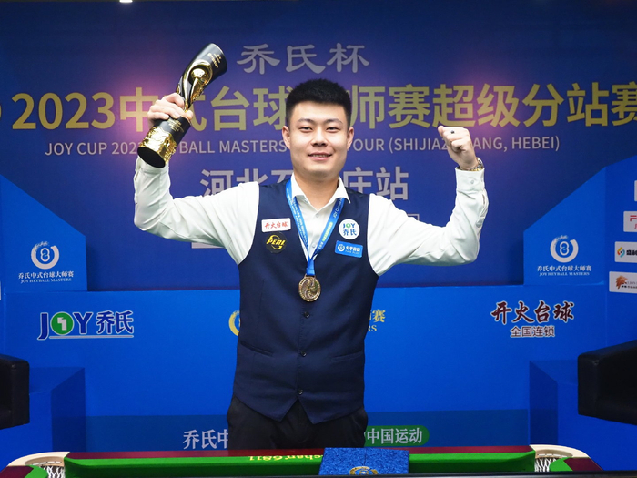 但始终未能 但始终未能