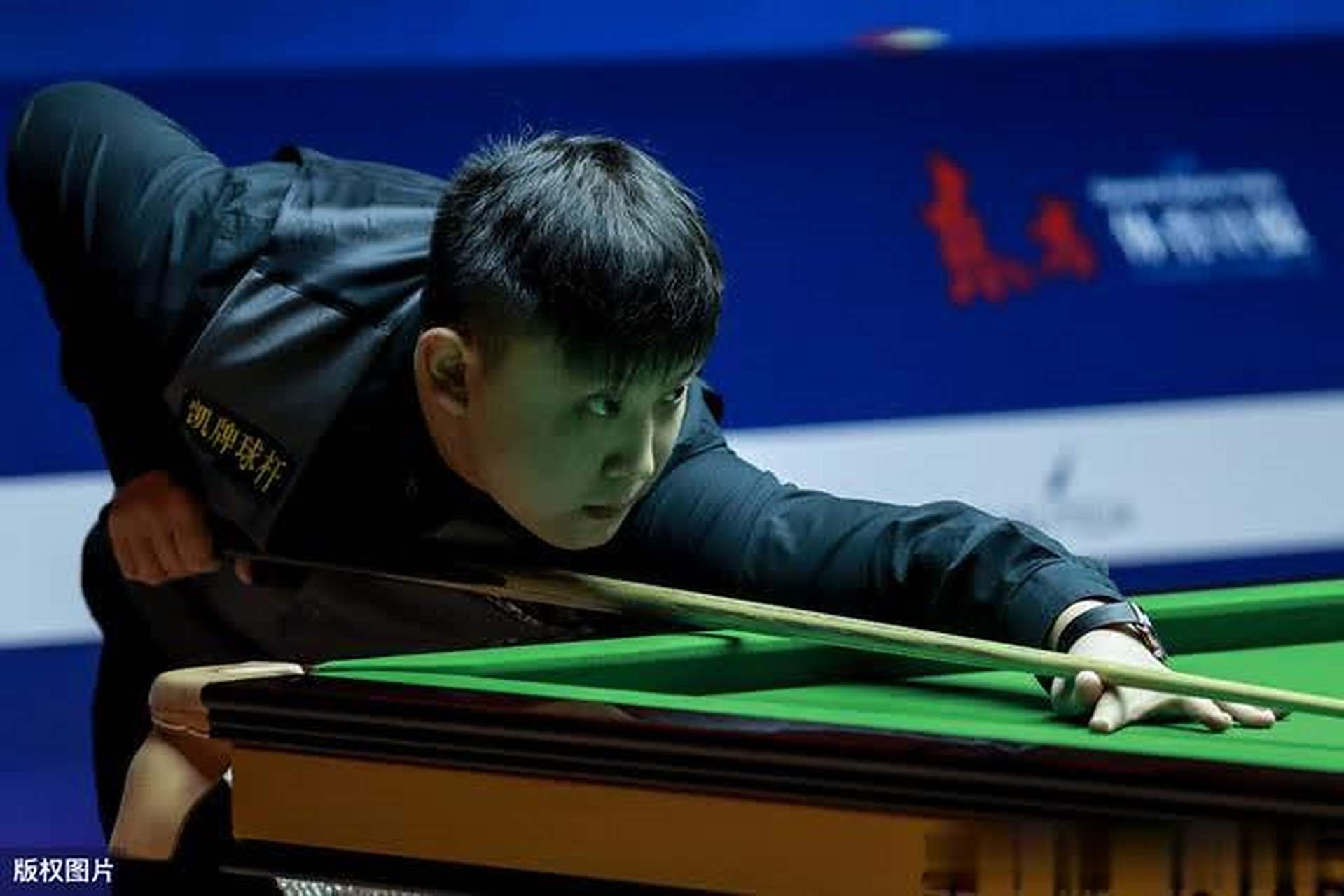 守环节总是 守环节总是