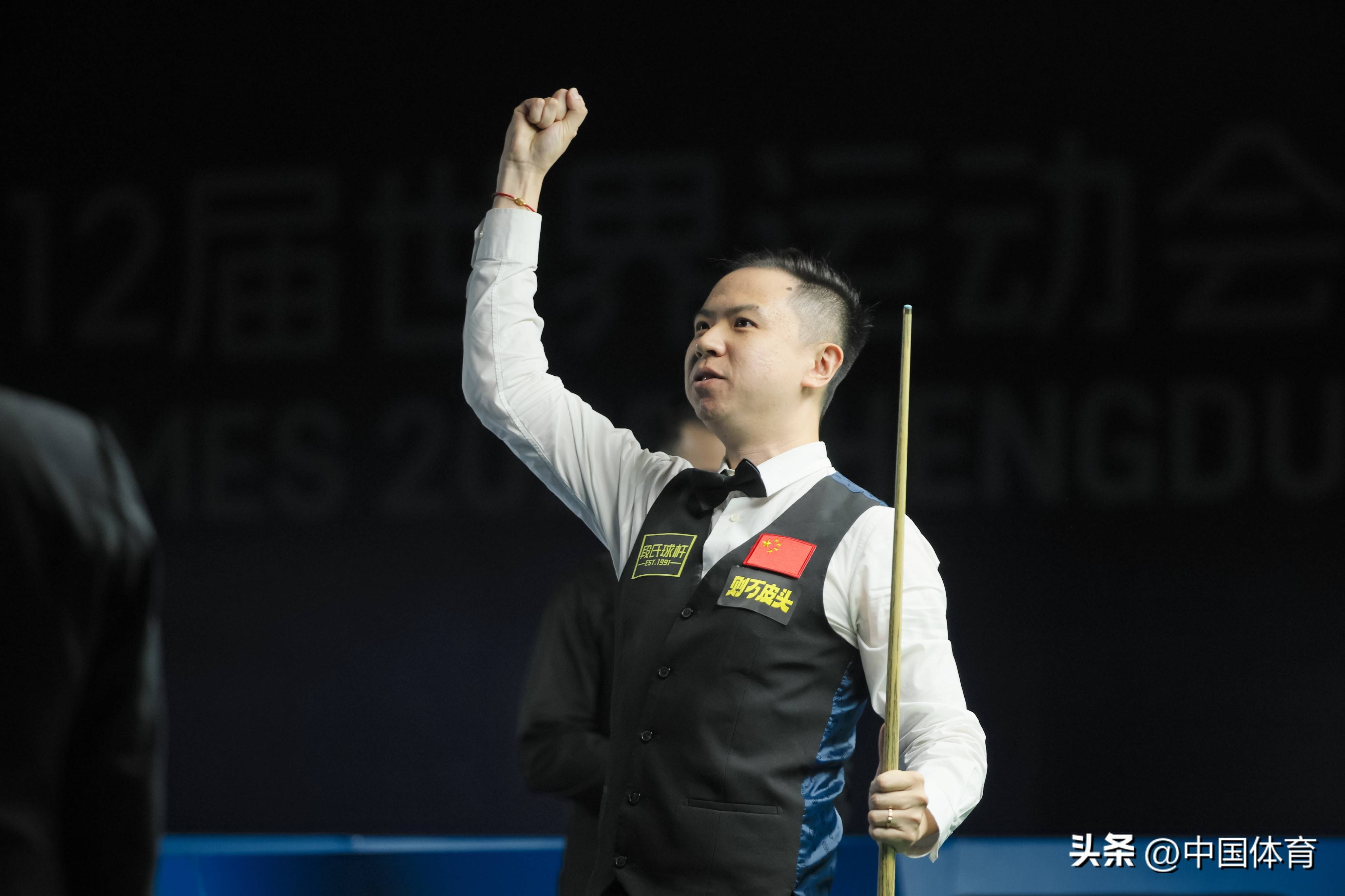 为新生代的 为新生代的