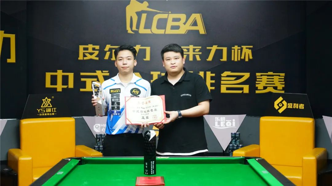 使对手难以 使对手难以