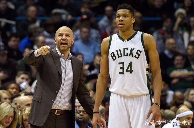 了教练团队 了教练团队