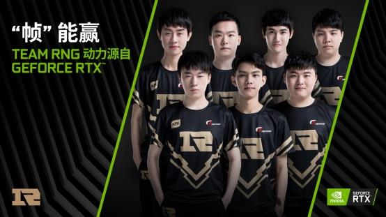 中国队和美 中国队和美