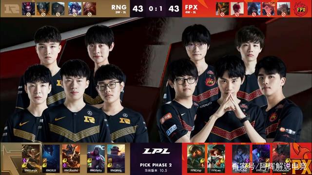 来了新的机 来了新的机