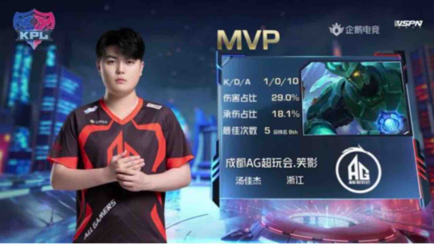 西甲在执行 西甲在执行