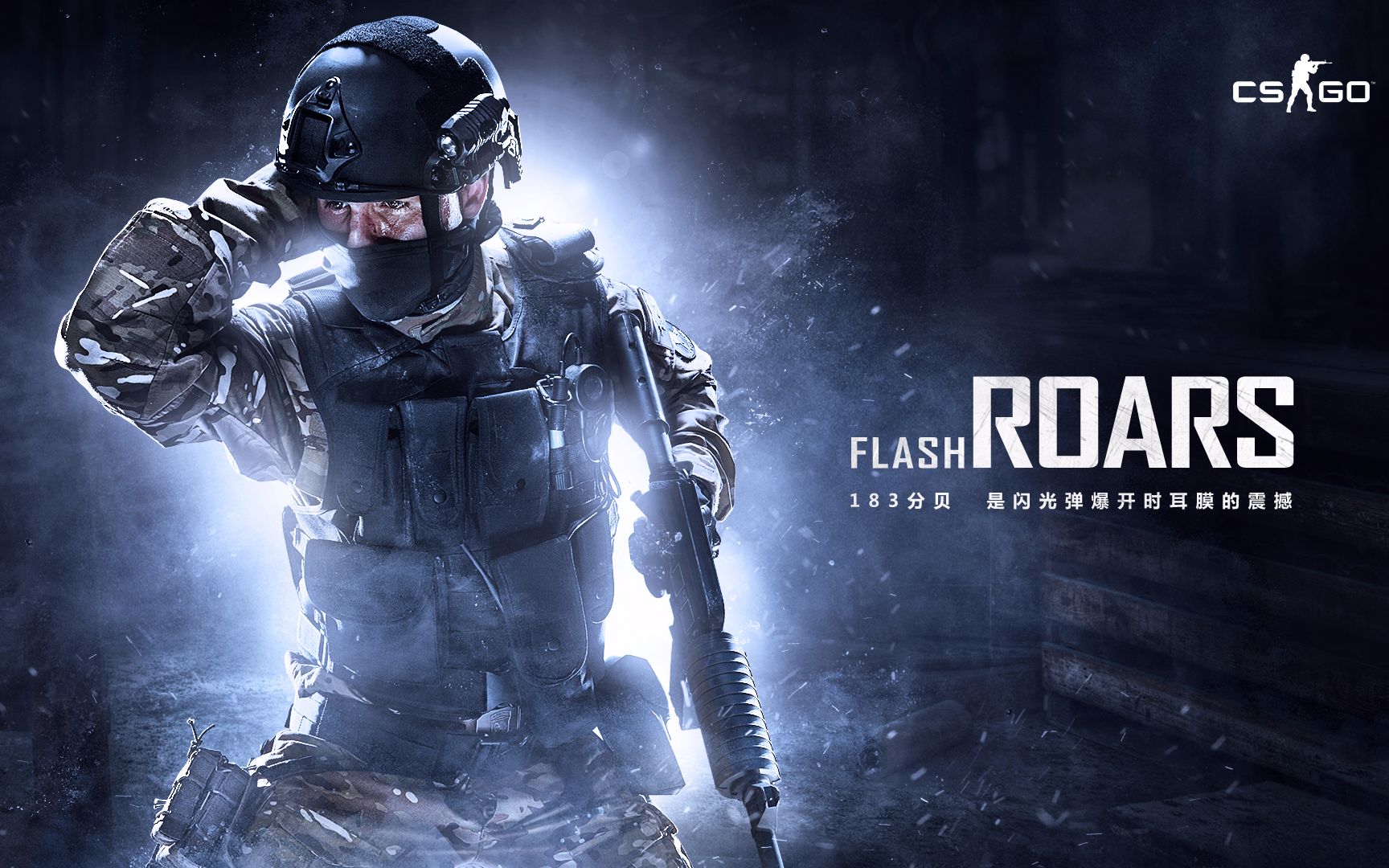 中的关键人 中的关键人