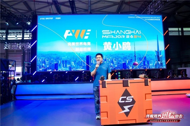 渗透等方式 渗透等方式