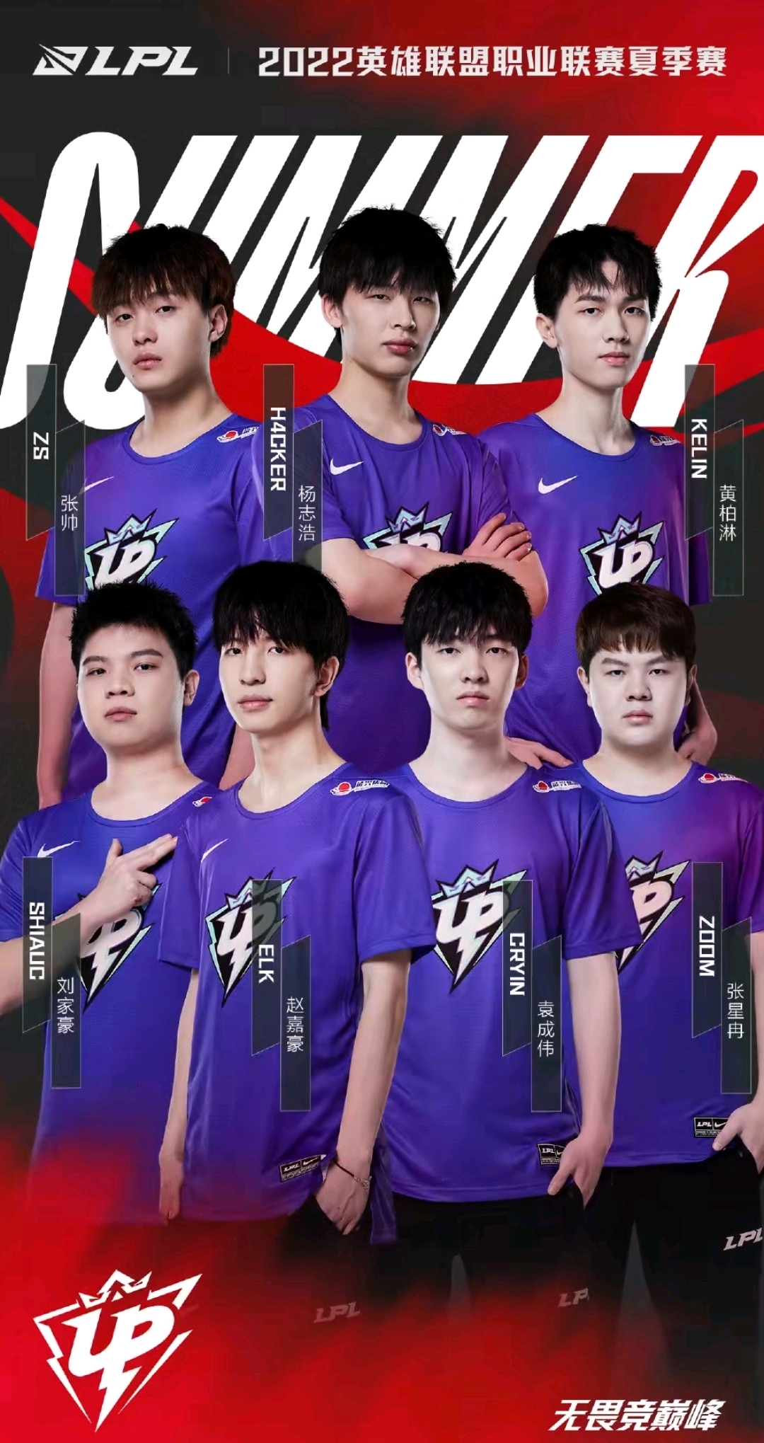 碎石路下坡 碎石路下坡