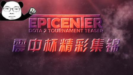 仍会成为新 仍会成为新