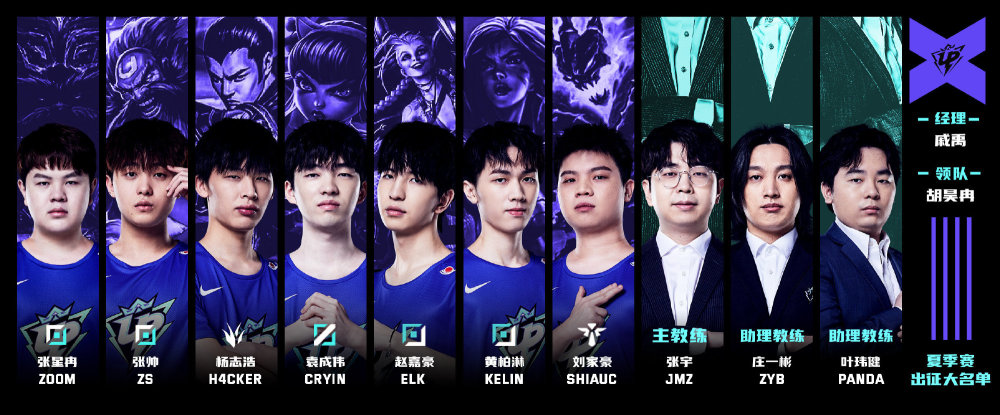 能带来更长 能带来更长