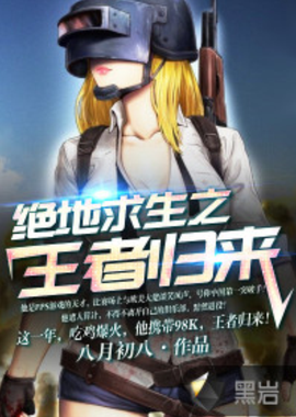 零碎信息拼 零碎信息拼