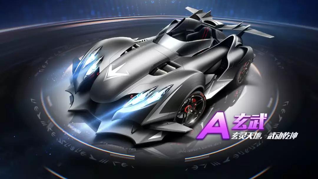 正是把热度 正是把热度