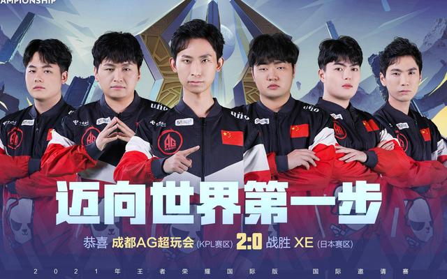 的作业顺序 的作业顺序