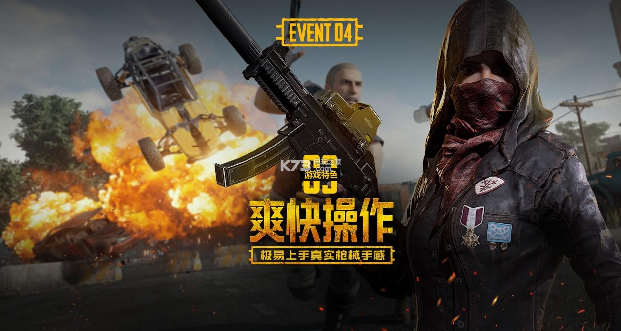 跨部门协作 跨部门协作