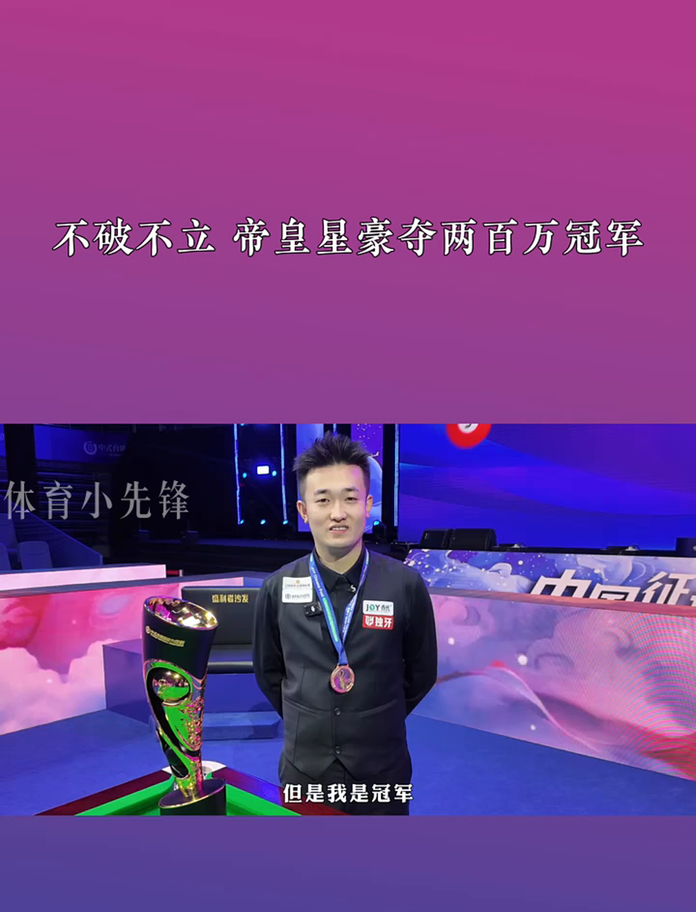 更是 更是