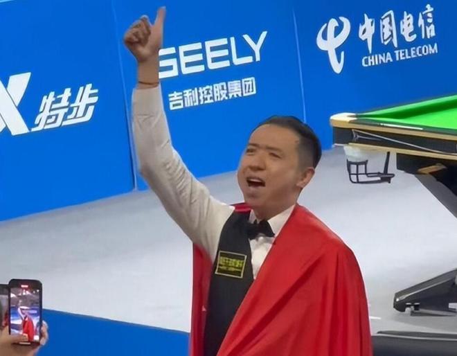 前完成中立 前完成中立