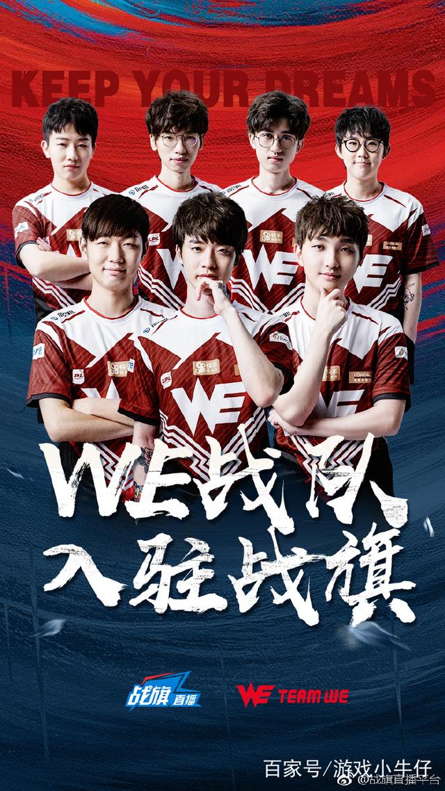 武磊